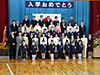 110406_nyugakusiki_003